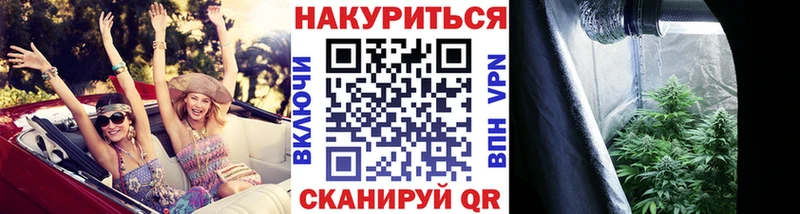 Где продают наркотики Ипатово АМФЕТАМИН  Меф  Каннабис  МЕГА сайт  Героин  Alpha-PVP  Кокаин 