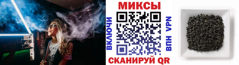 KRAKEN как войти  Ипатово  Бутират BDO  цена наркотик 