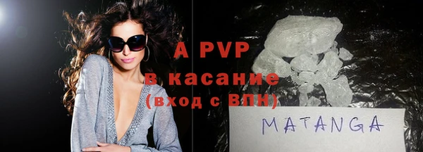 твердый Алексин