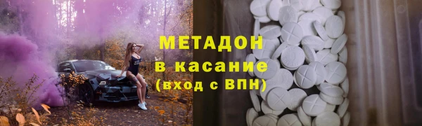 гашиш Алзамай