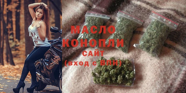 марки lsd Абинск