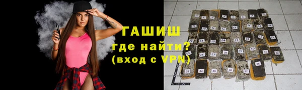 твердый Алексин
