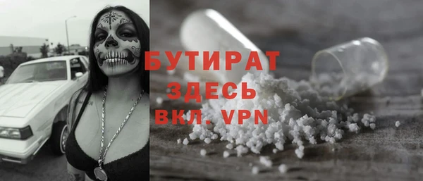 твердый Алексин