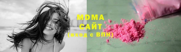 мефедрон мука Алексеевка
