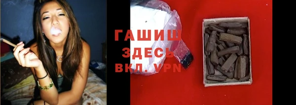 гашиш Алзамай