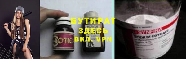 твердый Алексин
