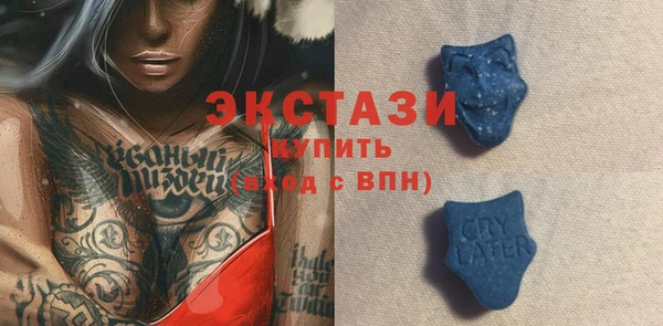 твердый Алексин