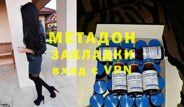 гашиш Алзамай