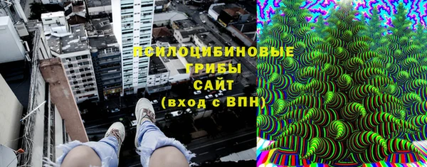 гашиш Алзамай