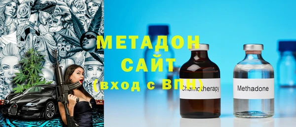гашиш Алзамай