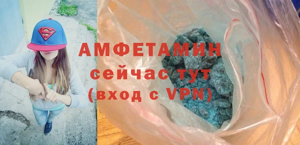 марки lsd Абдулино