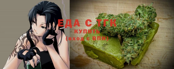гашиш Алзамай