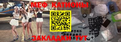 кокс Бугуруслан