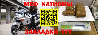 кокс Бугуруслан