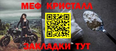 кокс Бугуруслан