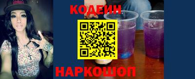кокс Бугуруслан