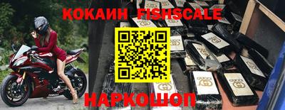 кокс Бугуруслан