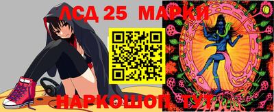 ешки Апшеронск