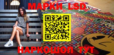 кокс Бугуруслан