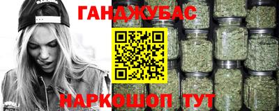кокс Бугуруслан