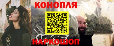 ешки Апшеронск