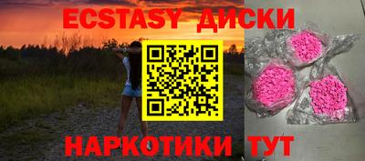 кокс Бугуруслан