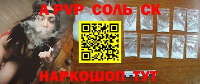 кокс Бугуруслан