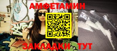 кокс Бугуруслан