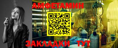 кокс Бугуруслан