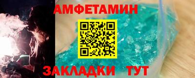 ешки Апшеронск