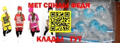 ешки Апшеронск