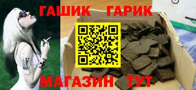 кокс Бугуруслан