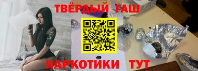молекула духа Бузулук