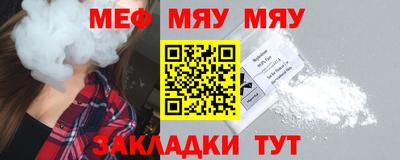 кокс Бугуруслан