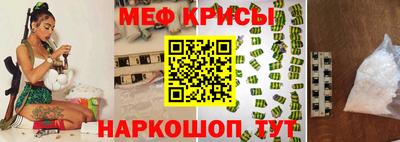 марки nbome Будённовск